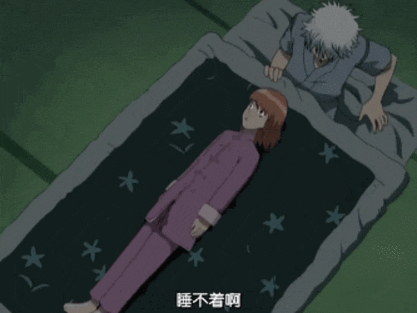 星歐注冊：你的睡眠質量爲啥不好？