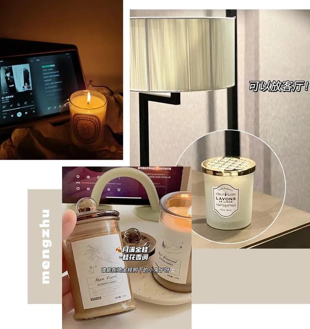 星歐注冊：你的睡眠質量爲啥不好？