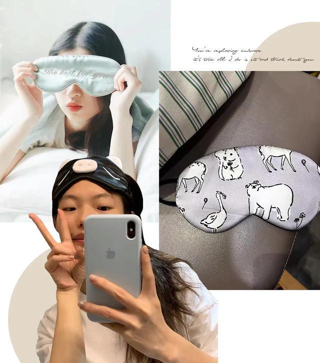 星歐注冊：你的睡眠質量爲啥不好？