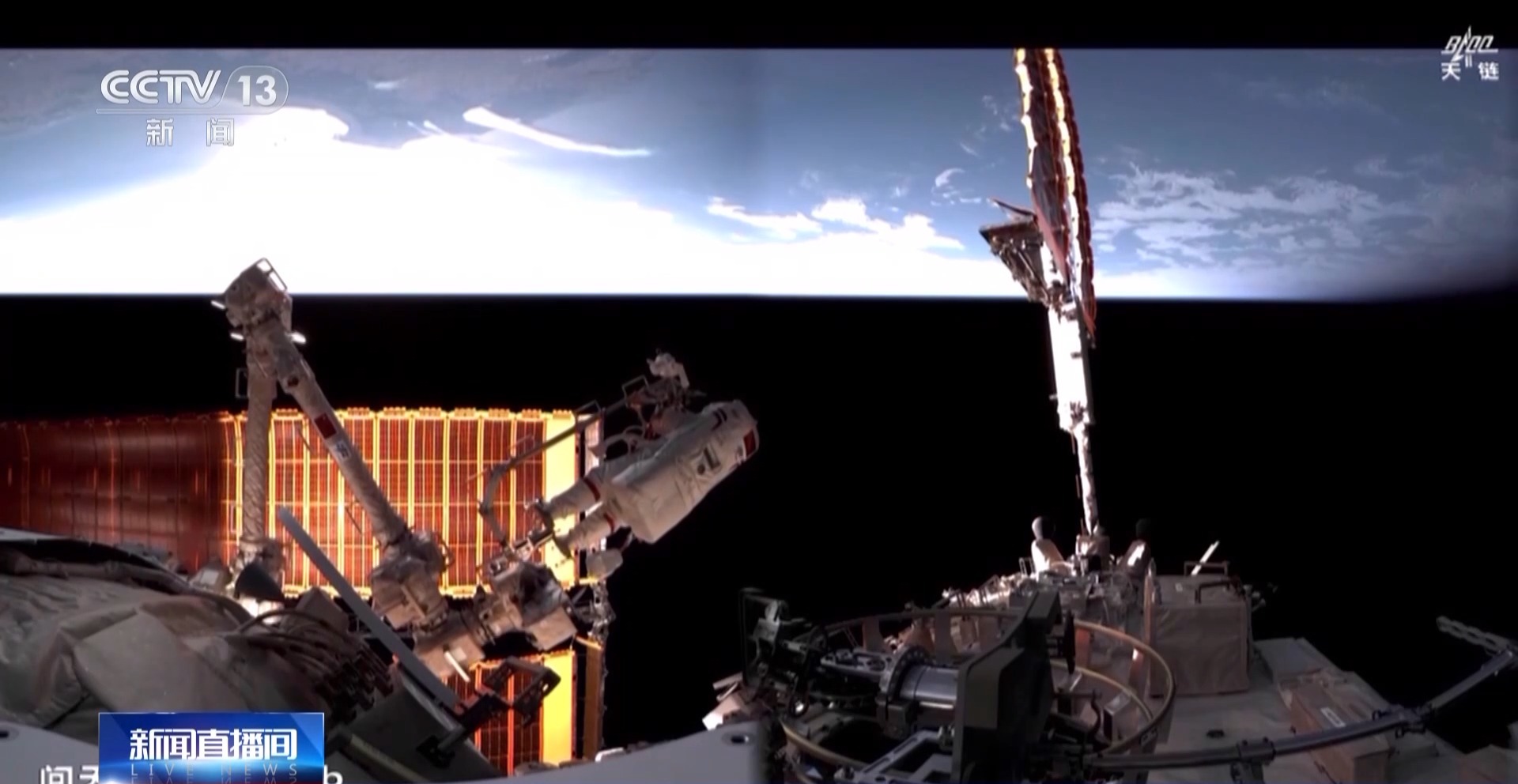 星歐平台官方：航天員出艙活動都需要哪些“法寶”？ 一起來認識這些絕佳幫手→