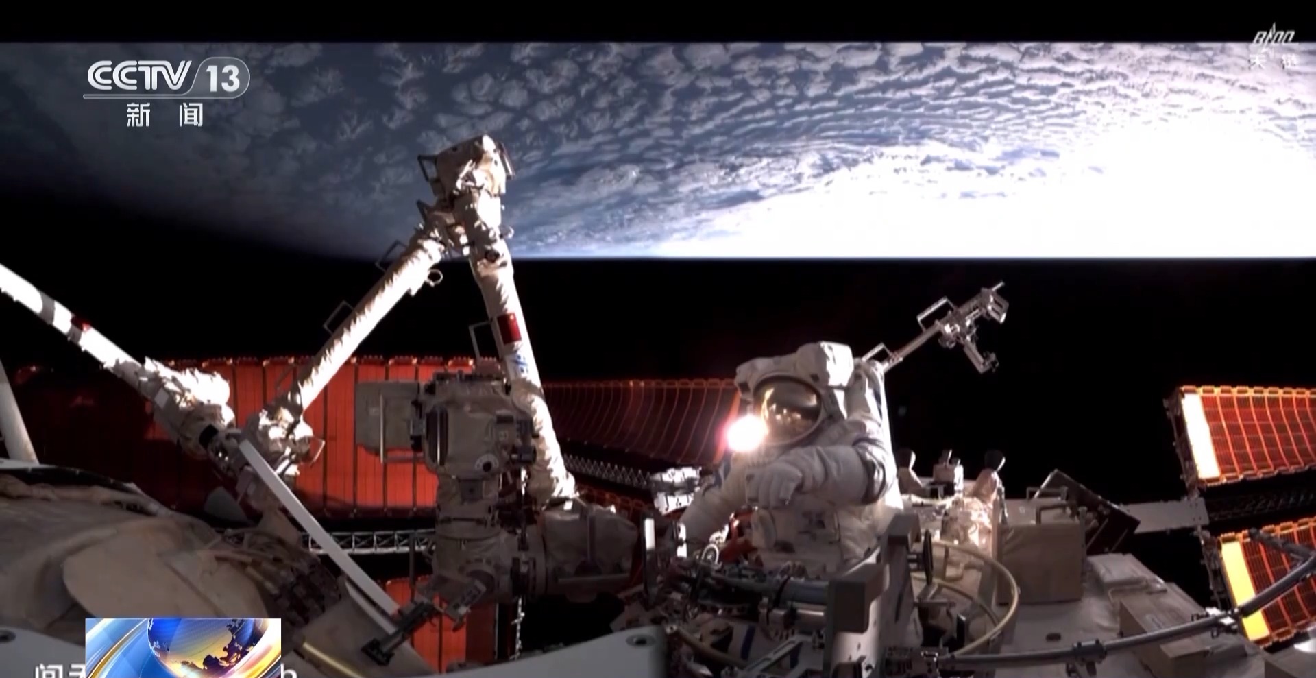 星歐平台官方：航天員出艙活動都需要哪些“法寶”？ 一起來認識這些絕佳幫手→