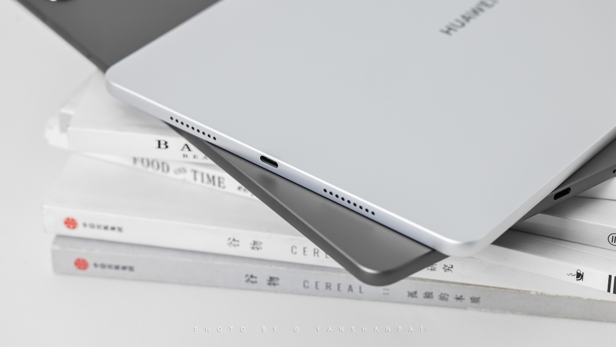 星歐平台官方：適配 K12 到大學生等多群躰，華爲平板電腦成“必入”“全能搭子”